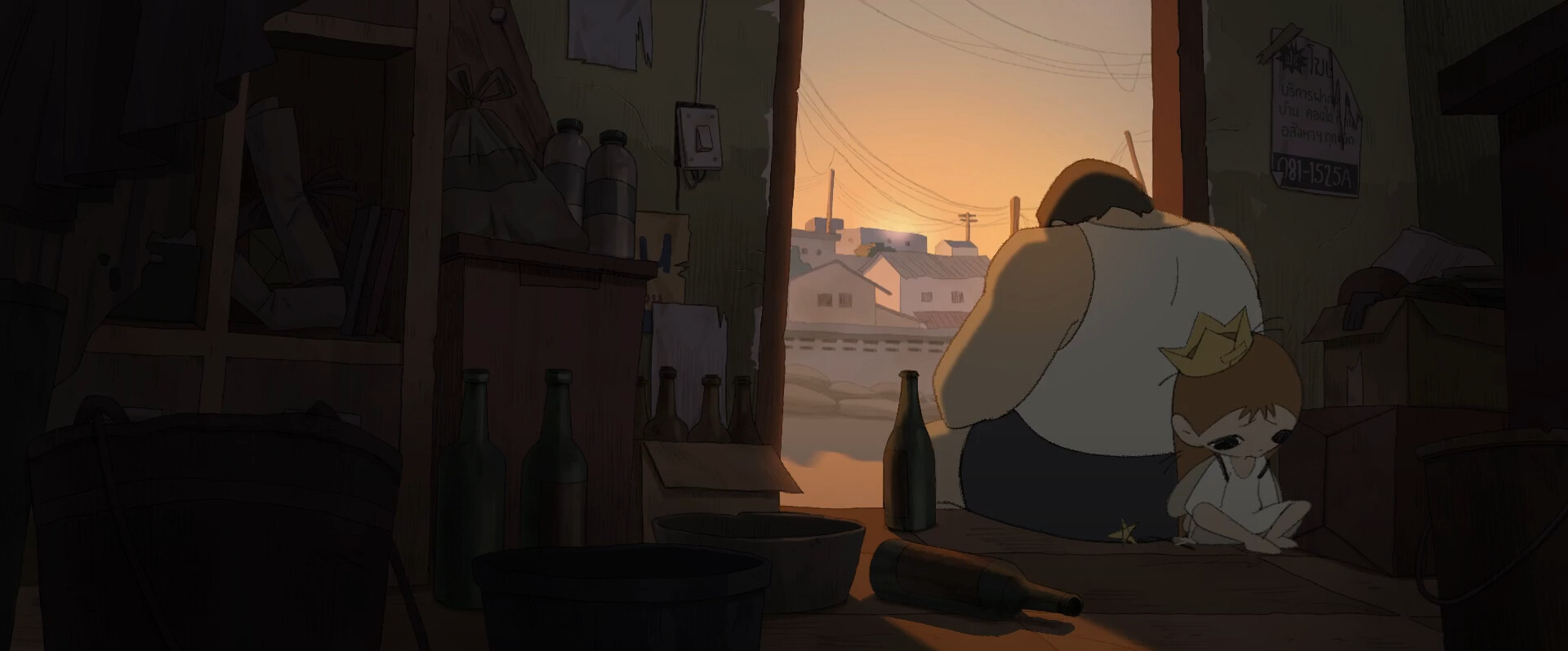 Screenshot 499