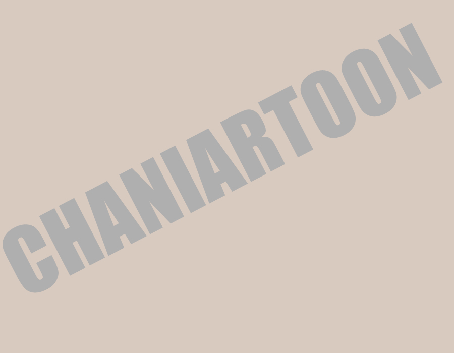 Εκθέσεις Chaniartoon