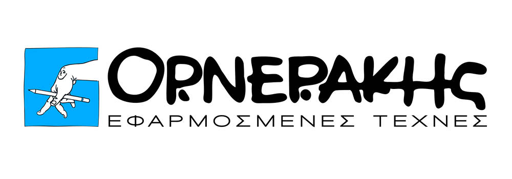 Υποστηρικτής 2