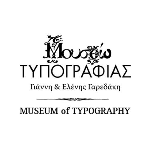 Typography Museum