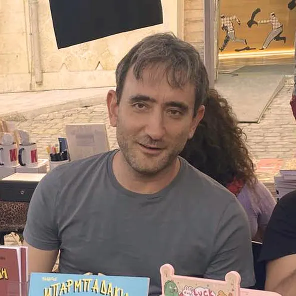 Πανάγος