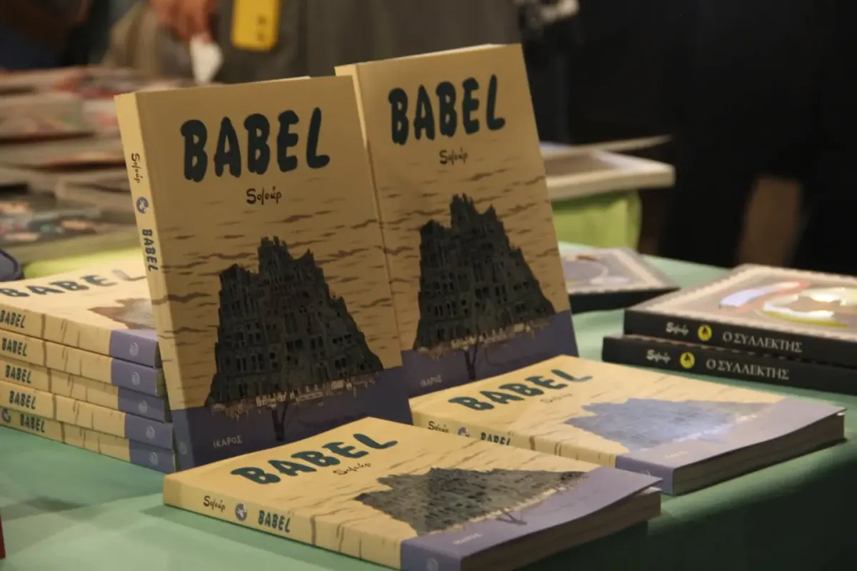 Babel