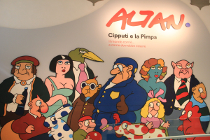 &Tau;&alpha;&xi;ί&delta;&iota; &sigma;&tau;&omicron; &kappa;&alpha;&lambda;&lambda;&iota;&tau;&epsilon;&chi;&nu;&iota;&kappa;ό &sigma;ύ&mu;&pi;&alpha;&nu; &tau;&omicron;&upsilon; Altan