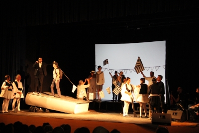Theater &quot;Aivali&quot; based on the graphic novel of Soloup