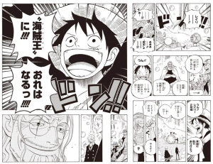 &ldquo;One Piece&rdquo;: &Tau;&omicron; manga &tau;&omega;&nu; &rho;&epsilon;&kappa;ό&rho;