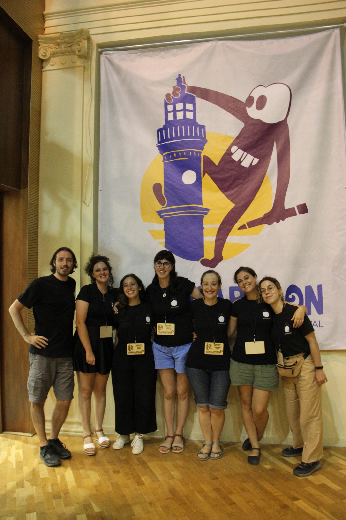 &Pi;&alpha;&rho;&omicron;&upsilon;&sigma;ί&alpha;&sigma;&eta; &tau;&omicron;&upsilon; Animago Studio