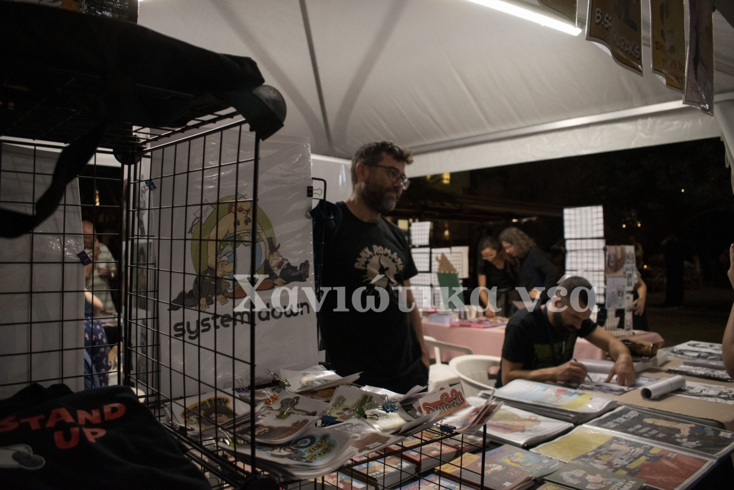 Zgur: &laquo;&Omicron; &delta;&rho;ό&mu;&omicron;&sigmaf; &epsilon;ί&nu;&alpha;&iota; &eta; &mu;&epsilon;&gamma;&alpha;&lambda;ύ&tau;&epsilon;&rho;&eta; &gamma;&kappa;&alpha;&lambda;&epsilon;&rho;ί &tau;&omicron;&upsilon; &kappa;ό&sigma;&mu;&omicron;&upsilon;&raquo;