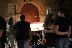 &Theta;έ&alpha;&tau;&rho;&omicron; &Sigma;&kappa;&iota;ώ&nu; - &Kappa;&alpha;&rho;&alpha;&gamma;&kappa;&iota;ό&zeta;&eta;&sigmaf;